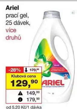 Barvy a laky drogerie Ariel prací gel, 25 dávek nabídka