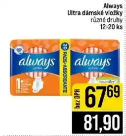 Jip Always ultra dámské vložky nabídka