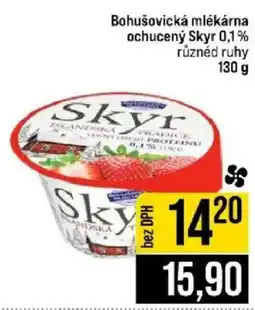 Jip Skyr ochucený 0,1% různé ruhy nabídka