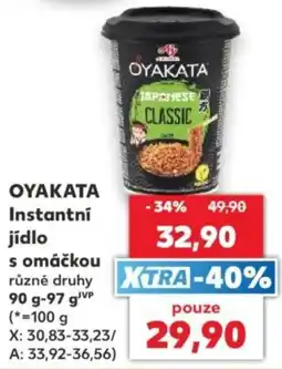Kaufland Oyakata instantní jídlo s omáčkou nabídka