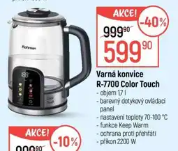 Globus Varná konvice R-7700 Color Touch nabídka