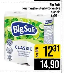 Jip Big Soft kuchyňské utěrky 2-vrstvé classic 2x51 m nabídka