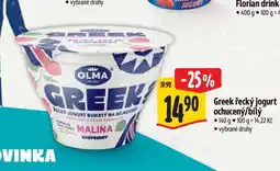 Albert Greek řecký jogurt ochucený/bílý nabídka