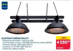 Makro ELEKTRICKÝ OHŘÍVAČ DVOJITÝ nabídka