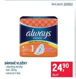 Makro Dámské vložky nabídka
