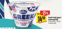 Albert Olma greek jogurt ochucený/bílý malina nabídka