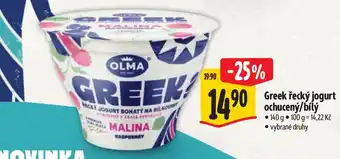 Olma greek jogurt ochucený/bílý malina