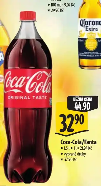 Coca-Cola/Fanta