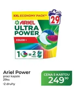 Tamda Foods Ariel Power prací kapsle nabídka
