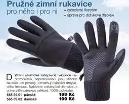 Decodoma Zimní elastické zateplené rukavice nabídka