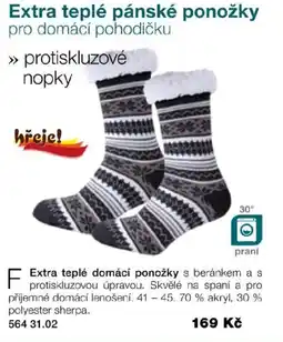 Decodoma Extra teplé domácí ponožky nabídka