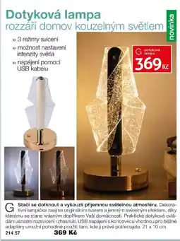 Decodoma Dotyková lampa nabídka