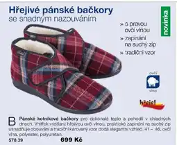 Decodoma Pánské kotníkové bačkory nabídka