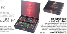 Decodoma Darkova krabice caju nabídka