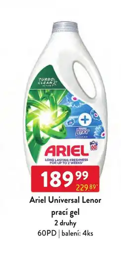 Qanto Ariel Universal Lenor prací gel nabídka