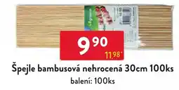Qanto green garden Špeje bambusová nehrocená nabídka
