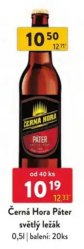Qanto Černá Hora Páter světlý ležák nabídka