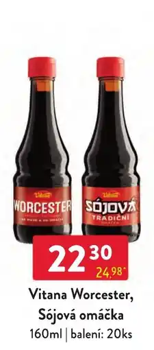 Qanto Vitana Worcester, Sójová omáčka nabídka