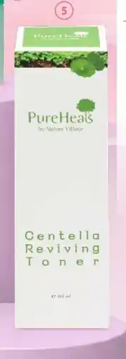 Hebe PureHeals Centella nabídka