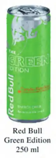 Qanto Red Bull Green Edition nabídka