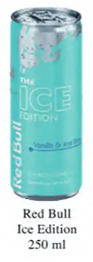 Qanto Red Bull Ice Edition nabídka