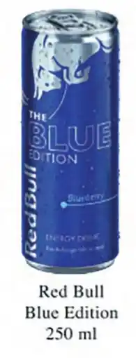 Qanto Red Bull Blue Edition nabídka