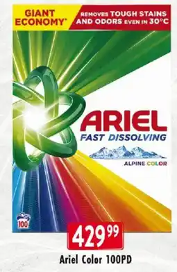 Qanto Ariel Color 100PD nabídka