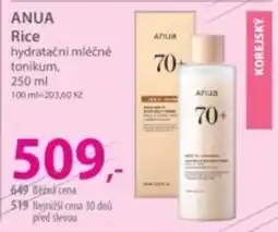 Hebe Anua rice hydratační mléčné tonikum nabídka