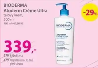 Bioderma Atoderm Crème Ultra