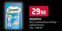 Terno DREAMIES 60 g pochoutka pro kočky vybrané druhy nabídka