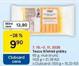 Tesco Tesco Křehké plátky, 65 g, více druhů nabídka