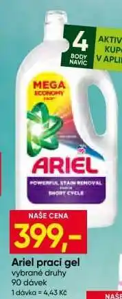Hruška Ariel Prací gel nabídka