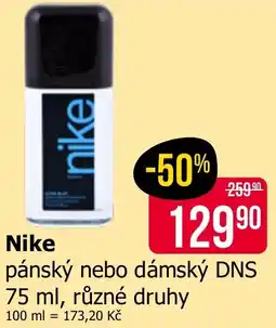 Teta Nike pánský nebo dámský DNS nabídka