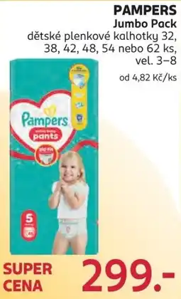 Rossmann Pampers dětské plenkové kalhotky nabídka