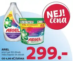 Rossmann Ariel prací gel nabídka