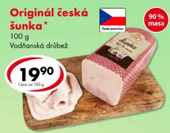 Vodňanská drůbež šunka