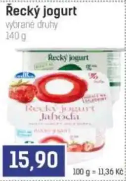 Konzum Recky jogurt nabídka