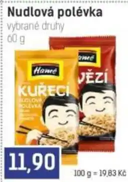 Konzum Hame nudlová polévka kuřecí nabídka