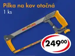 CBA Irko pilka na kov otočná nabídka