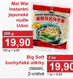 PLUS JIP Mai Wai instantní japonské nudle udon nabídka