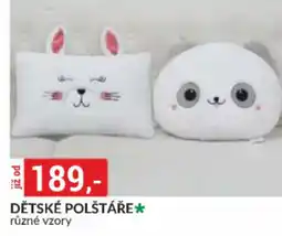 Baumax Dětské polštáře nabídka