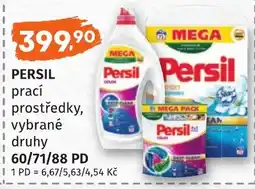 Coop hb Persil prací prostředky, vybrané druhy nabídka