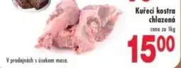 Qanto Kuřecí kostra chlazená nabídka