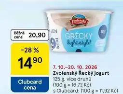 Tesco Zvolenský Řecký jogurt, 125 g, více druhů nabídka