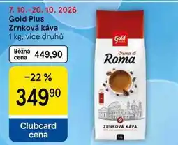 Tesco Gold Plus Zrnková káva, 1 kg, více druhů nabídka