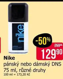 Teta Nike pánský nebo dámský DNS 75 ml, různé druhy nabídka