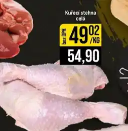 Jip Kuřecí stehna celá nabídka