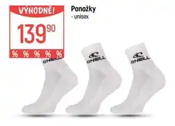 Globus Ponožky unisex nabídka