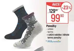 Globus Boma ponožky nabídka