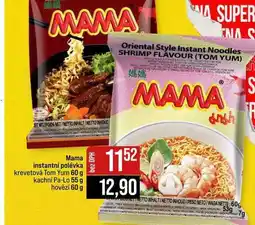 Jip Mama instantní polévka krevetová Tom Yum nabídka